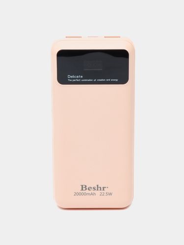 Портативный Аккумулятор Beshr Power Bank 20000 Mah, Розовый