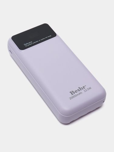 Portativ akkumulyator Beshr Power Bank 20000 Mah, binafsha