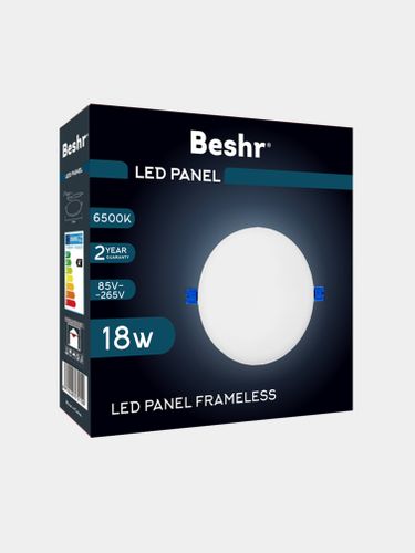 Плафон Beshr Led Panelframeless Round, 24 В, Белый, фото