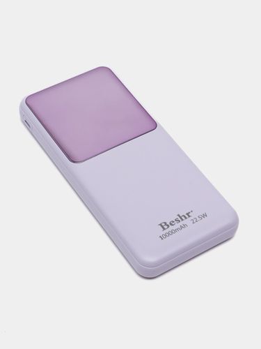 Портативный Аккумулятор Beshr Power Bank 10000 Mah, Фиолетовый