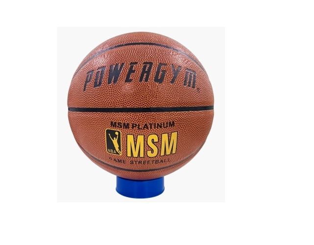 Баскетбольный мяч PowerGym A238