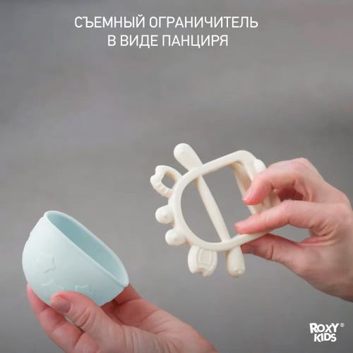 Прорезыватель на руку Roxi-Kids Крабик 004, Розовый, фото