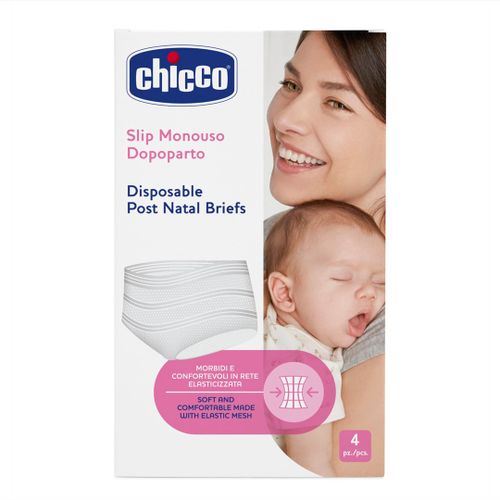 Трусы послеродовые Chicco Disposable одноразовые, 4 шт, Белый