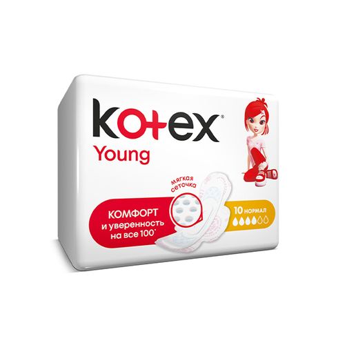 Прокладки Kotex Young Normal, 10 шт