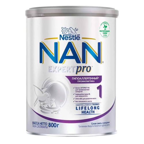 Смесь NAN 1 Гипоаллергенный, 800 г