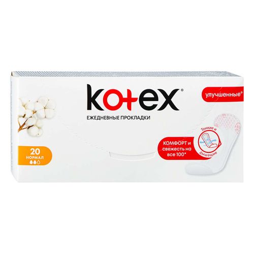 Ежедневные прокладки Kotex Комфорт, 20 шт