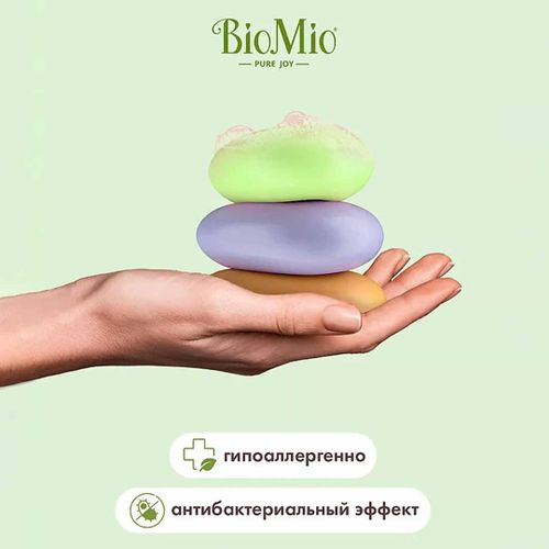Мыло Bio Mio Бергамот и зеленый чай, arzon