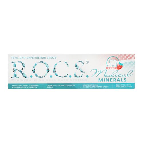 Гель для укрепления зубов R.O.C.S Medical Minerals Fruit, 45 г, купить недорого