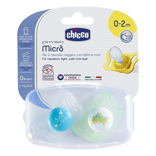 Пустышка Chicco PhysioForma Micro little prince dino, 0-2 мес, Белый