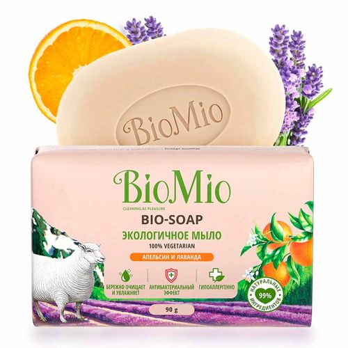 Мыло Bio Mio Апельсин и Лаванда