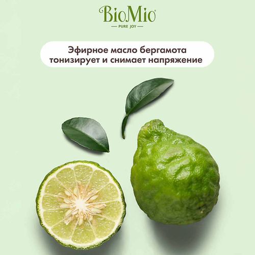 Мыло Bio Mio Бергамот и зеленый чай, фото