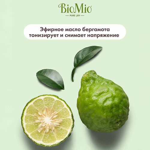 Sovun Bio Mio Bergamot va yashil choy, фото