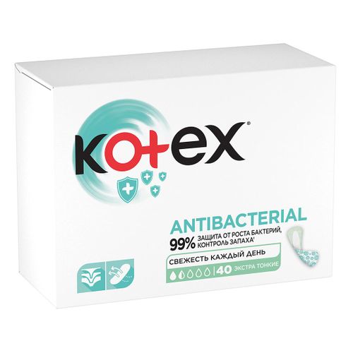 Ежедневные прокладки Kotex Antibacterial Экстра тоние, 40 шт