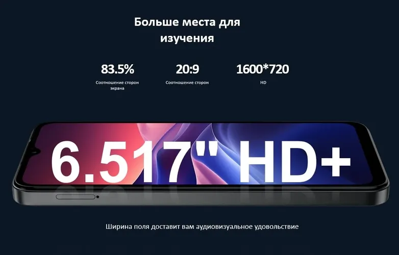 Смартфон Novey Alpha A10, Серый, 4/64 GB, arzon