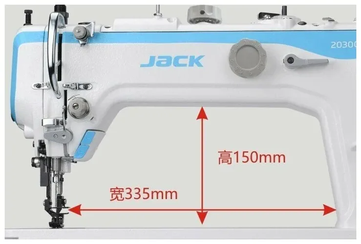 Промышленная швейная машина Jack JK-2030GHC-4Q, купить недорого