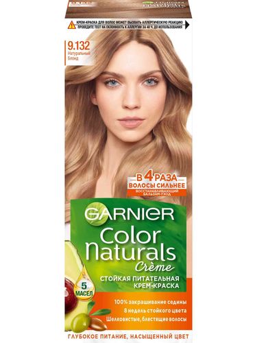 Garnier Color Naturals 9.132  “Натуральный блонд” Краска для волос Крем-краска 8 недель стойкого цвета Глубокое питание Насыщенный цвет Для всех типов волос, 110 мл