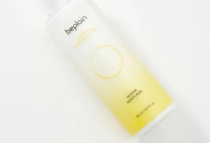 Лосьон с ромашкой Beplain Chamomile pH-Balanced Lotion, 150 мл