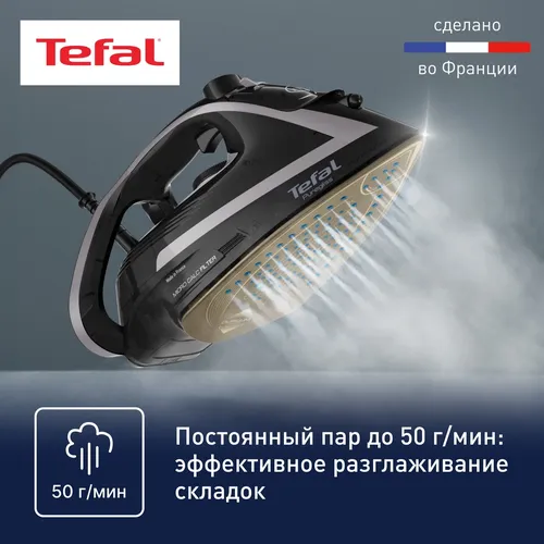 Утюг Tefal FV 8062, Черный, фото № 4