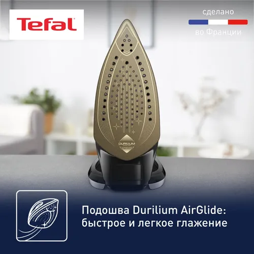 Утюг Tefal FV 8062, Черный, sotib olish