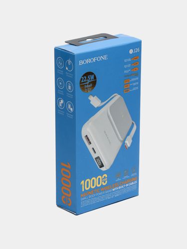 Портативный аккумулятор Power Bank Borofone Wireless 3X1 BQ26 20000mAh, Белый, 46900000 UZS