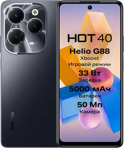 Smartfon Infinix HOT 40, qora