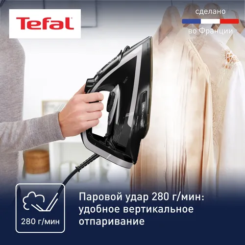 Утюг Tefal FV 8062, Черный, фото