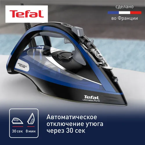 Утюг Tefal FV9848, Черно-синий, foto