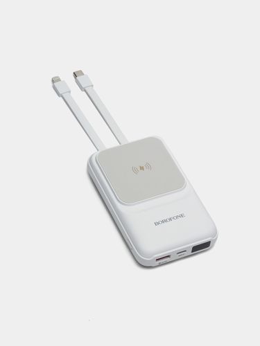 Портативный аккумулятор Power Bank Borofone Wireless 3X1 BQ26 20000mAh, Белый, купить недорого