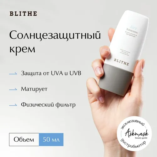 Тонер-пилинг для кожи лица отшелушивающий Derma Factory Gluconolactone 10% Treatment, 250 мл, купить недорого