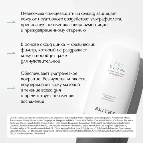Тонер-пилинг для кожи лица отшелушивающий Derma Factory Gluconolactone 10% Treatment, 250 мл, в Узбекистане