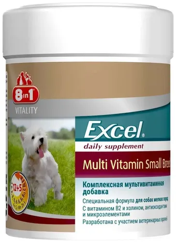 Добавка в корм 8in1 Excel Multi Vitamin Small Breed, 70 таблеток