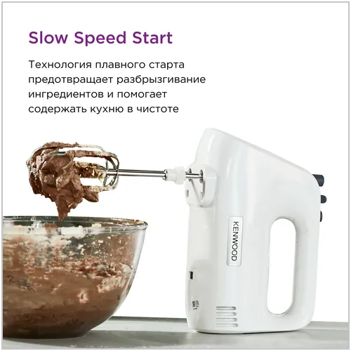 Миксер Kenwood HMP30, Белый, в Узбекистане