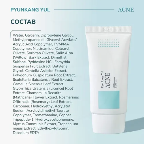 Крем для проблемной кожи Pyunkang Yul Acne Cream, 50 мл, 16675000 UZS