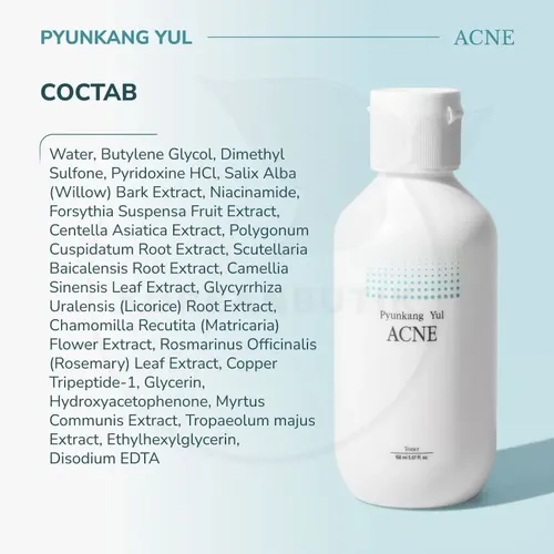 Успокаивающий тонер для лица PYUNKANG YULAcne Toner, 150 мл, arzon