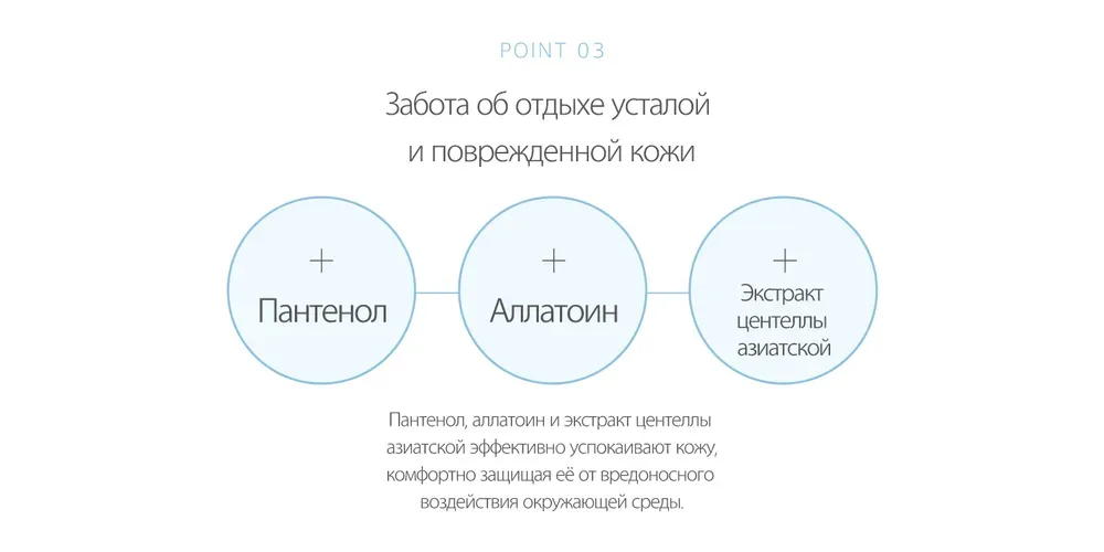 Terini parvarish qilish to'plami ROUND LAB Roundlab 1025 Dokdo ON THE GO KIT, 3 dona, sotib olish