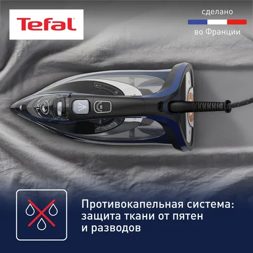 Утюг Tefal FV9848, Черно-синий, фото № 4