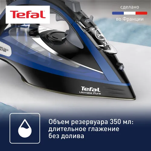 Утюг Tefal FV9848, Черно-синий, arzon