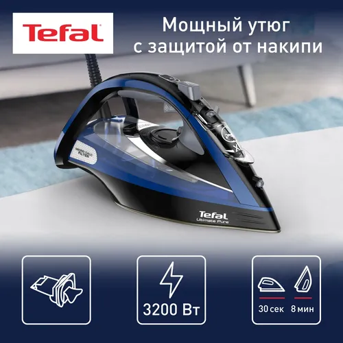 Утюг Tefal FV9848, Черно-синий, arzon