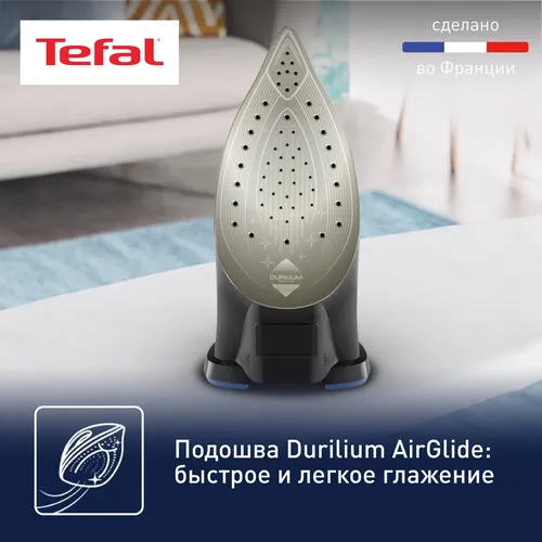 Утюг Tefal FV9848, Черно-синий, фото