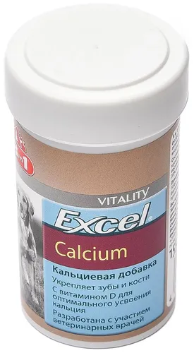 Добавка в корм 8 In 1 Excel Calcium, 1700 таблеток, купить недорого