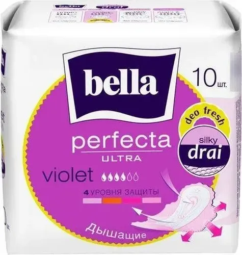 Прокладки Bella perfecta ultra violet deo fresh, 10 шт, купить недорого