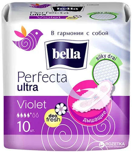 Гигиенические прокладки Bella perfecta ultra violet deo fresh, 10 шт