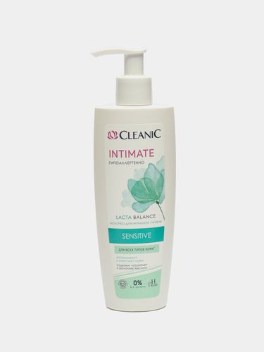 Молочко для интимной гигиены Cleanic sensitive, 200 мл, купить недорого