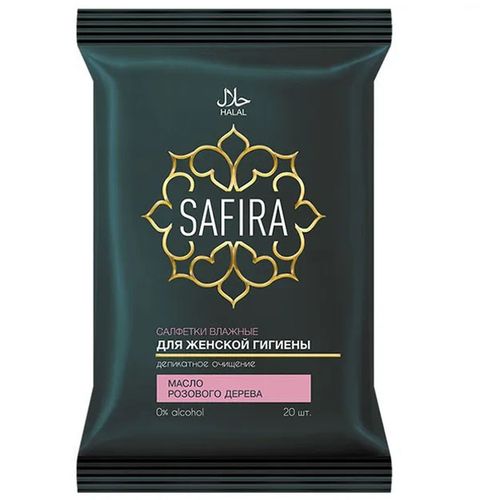 Салфетки влажные для интимной гигиены Safira масло розового дерева, 20 шт