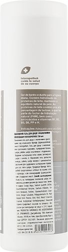 Гель для душа с молочным протеином IA, 750 мл, купить недорого