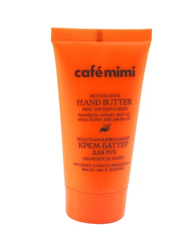 Qo‘l uchun qayta tiklovchi "Cafe Mimi" krem-batteri, 50 ml