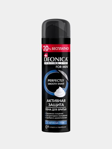 Пена для бритья и средство для умывания и очищения лица Deonica for men, 240 мл, фото