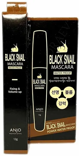 Тушь для ресниц водостойкая с муцином черной улитки Anjo Professional Black Snail Waterproof Mascara, Черный, 12 г