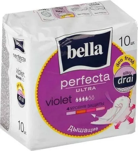 Прокладки Bella perfecta ultra violet deo fresh, 10 шт, в Узбекистане