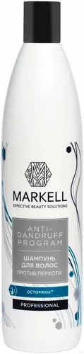 Шампунь для волос Markell cosmetics Protection Program термозащита, 500 мл